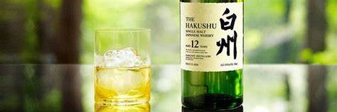 whisky情報's banner