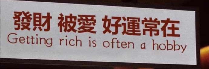 月里's banner