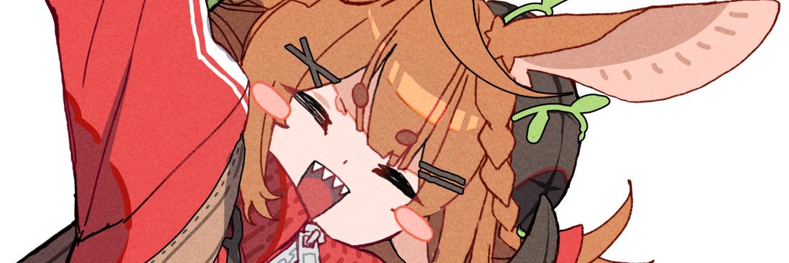 カカ・エツボニール's banner
