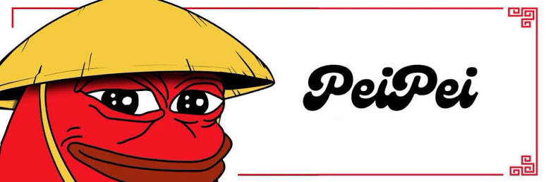 PeiPei's banner