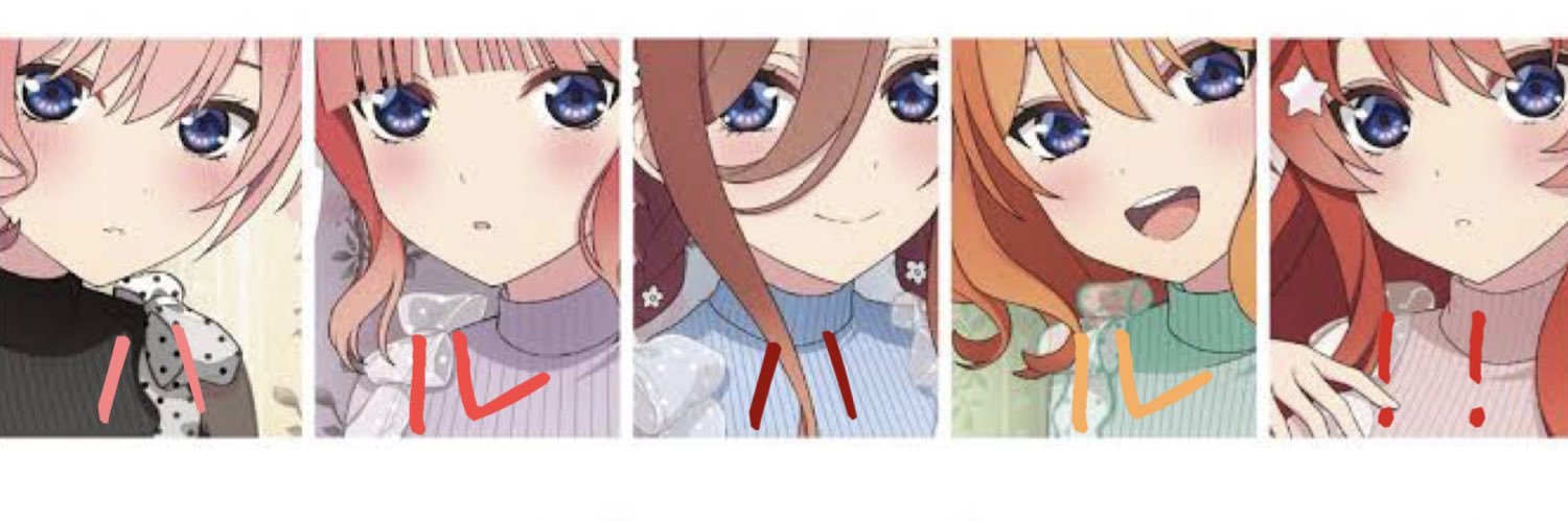ハルハル@アニラブ女子's banner