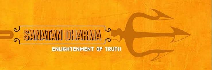 Pooja Vedic Arya's banner