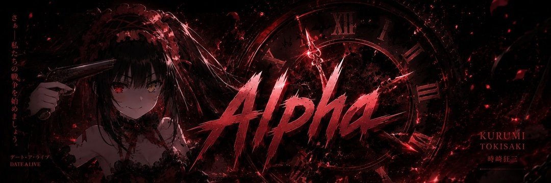 Alpha's banner