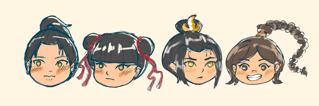 Lu's banner
