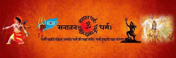 Tapan's banner