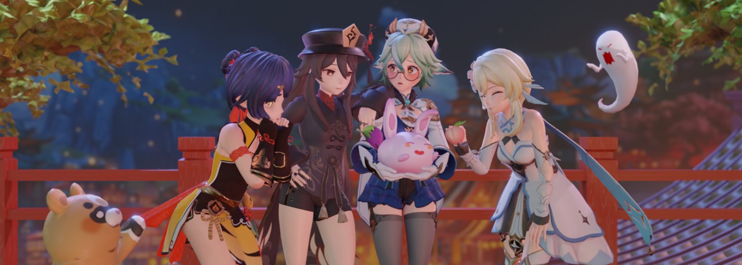 Pinkuniku's banner