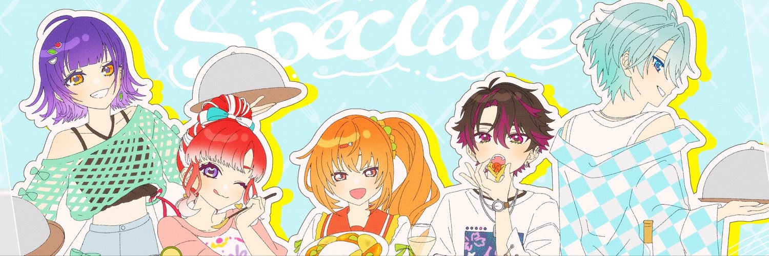そとがく's banner