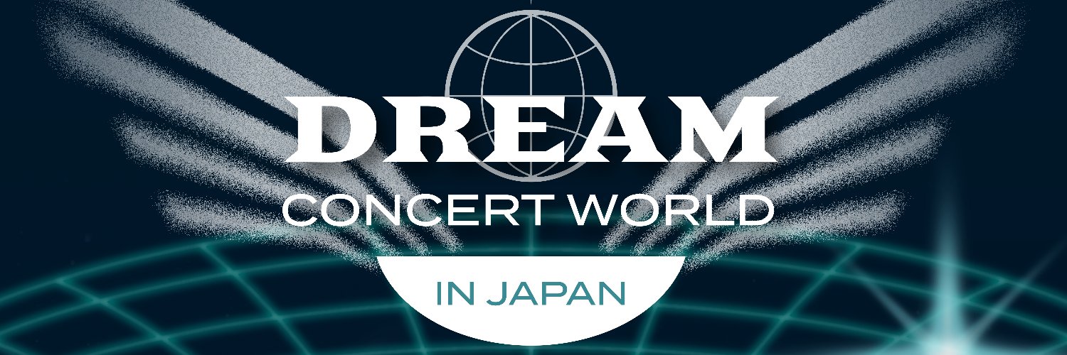 DREAM CONCERT WORLD IN JAPAN's banner
