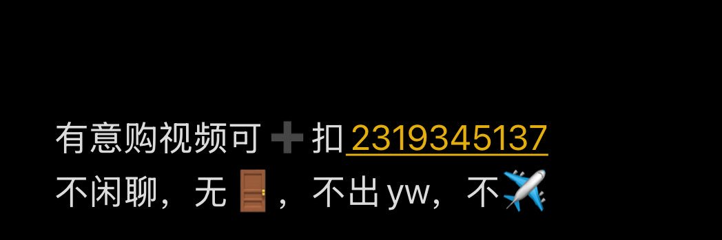 逗弟主's banner