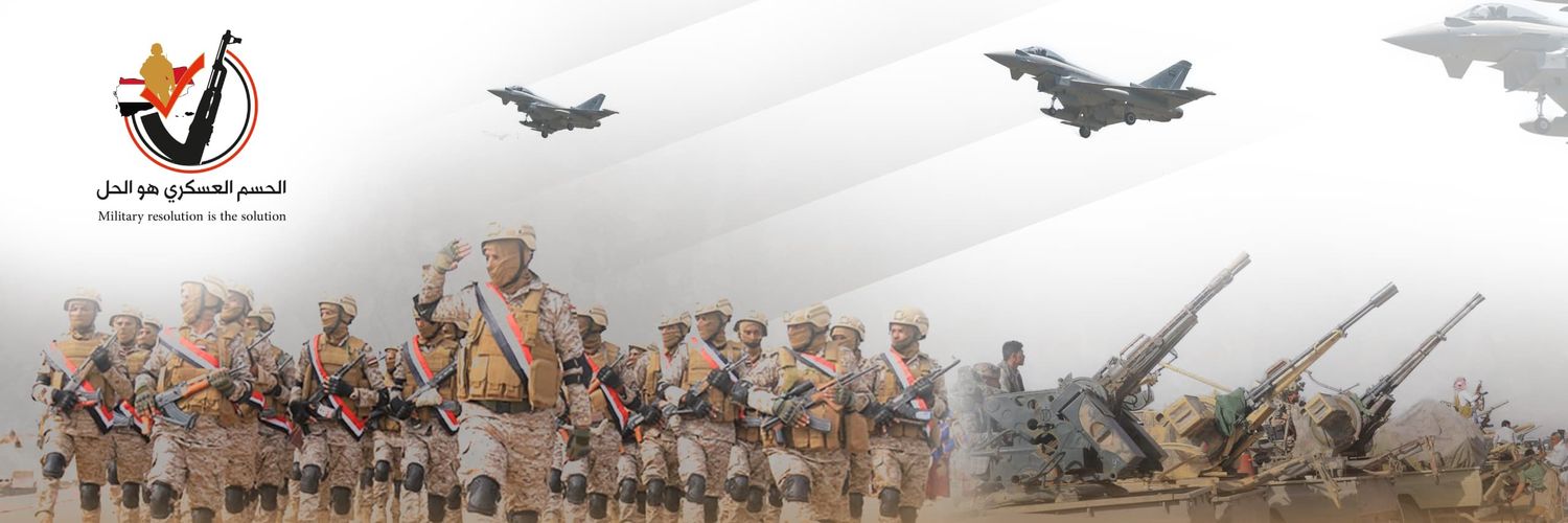 أخبار مأرب's banner