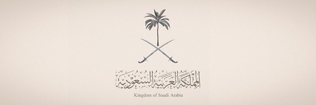 ملهم's banner