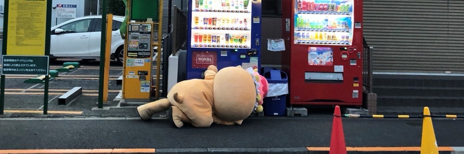 パロディー☆／Chiitan 🌐 (Parody!!)'s banner