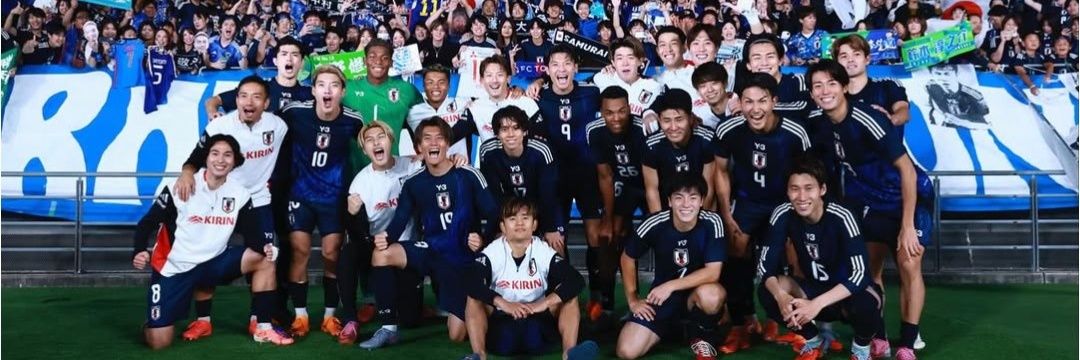 Japanese Football's banner