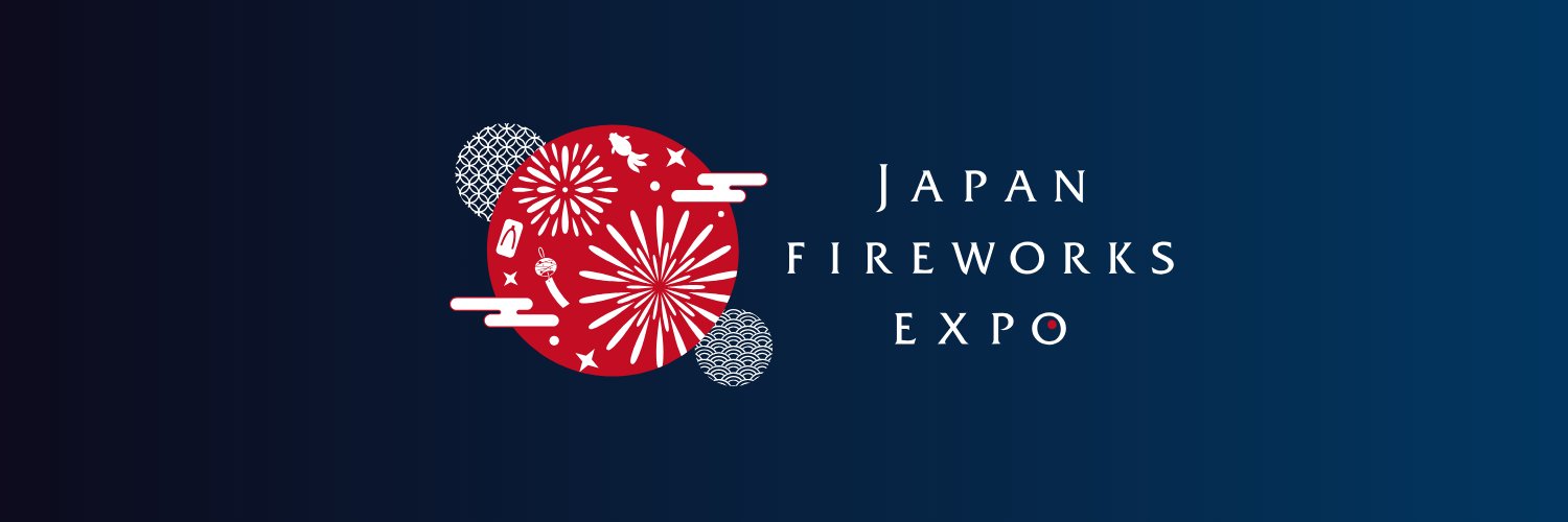 6月7日開催🎆JAPAN FIREWORKS EXPO 2026 @大阪・二色の浜｜公式's banner