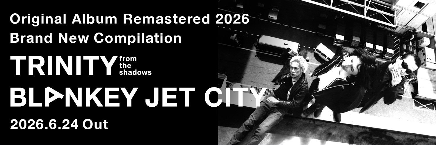 BLANKEY JET CITY Official's banner