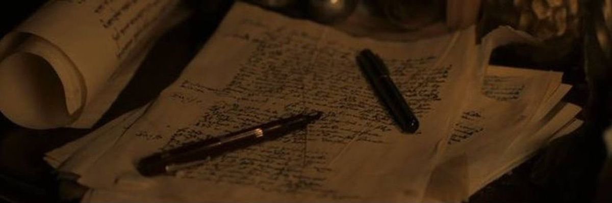 خاتَم's banner