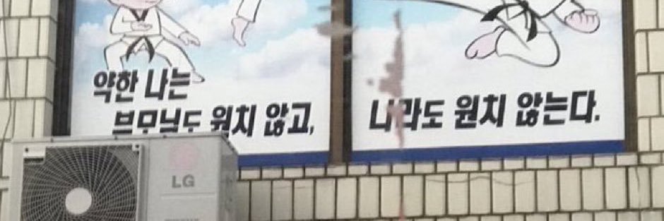 1일차's banner