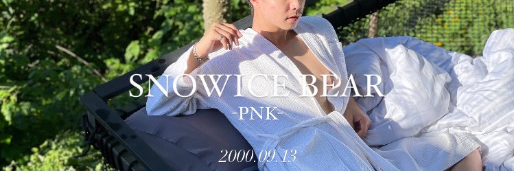SNOW🐻‍❄️'s banner
