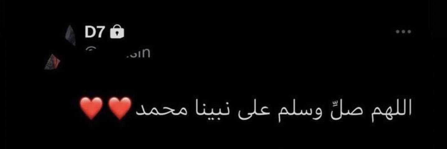 طلال العنزي's banner