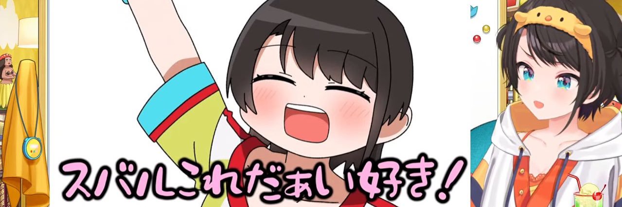 とよしき's banner