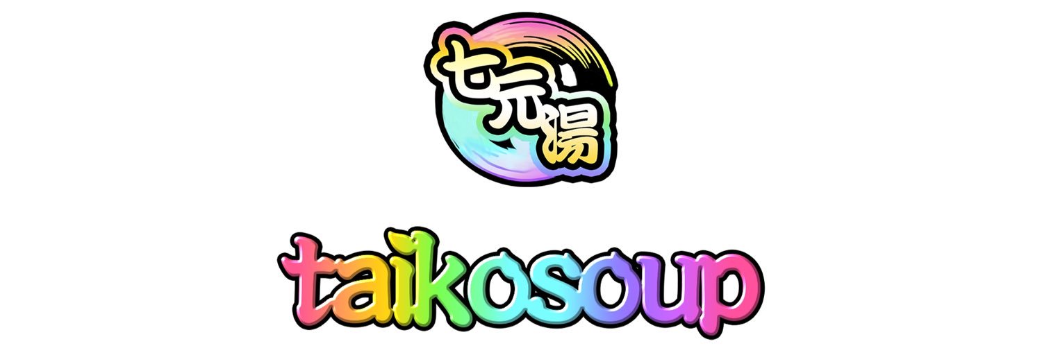 taikosoup 台灣's banner
