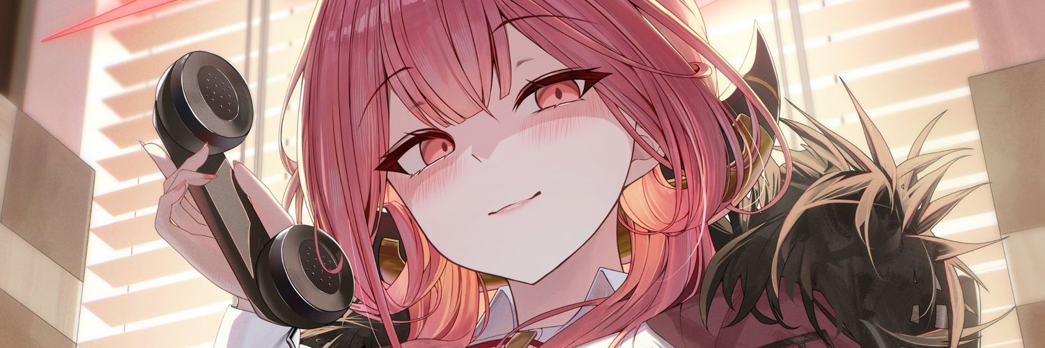 eru 🍷's banner