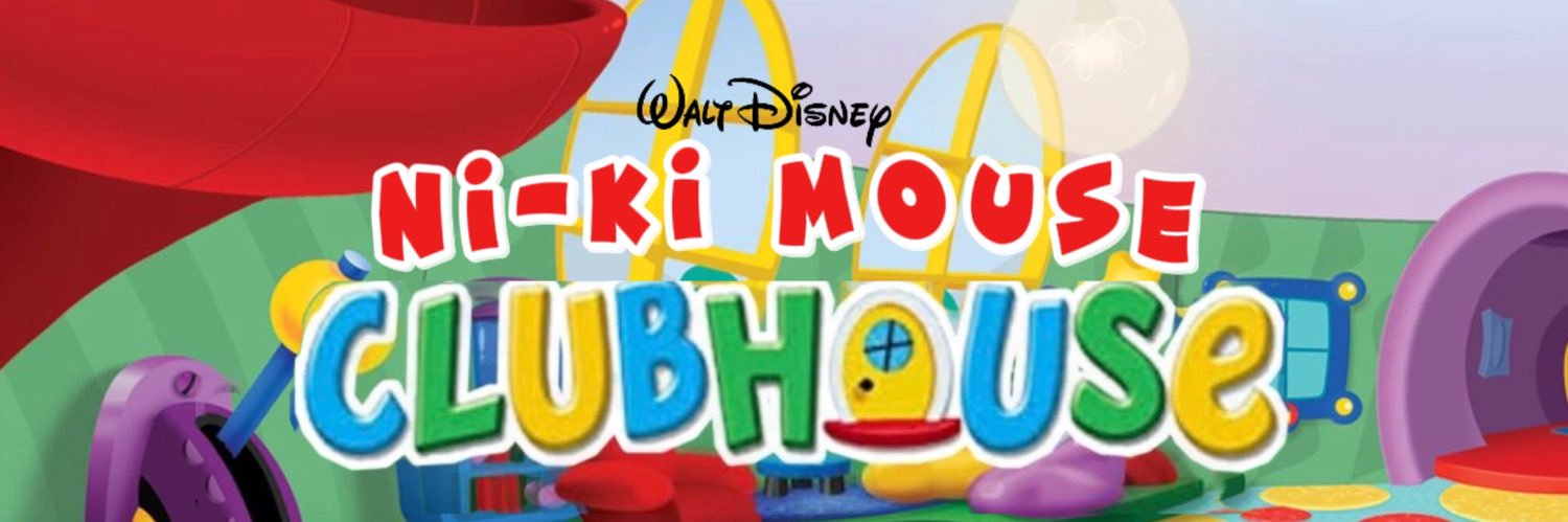 ray's banner