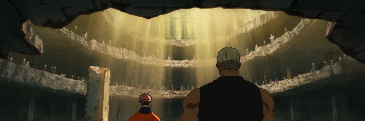 Jujutsu Kaisen Sakuga's banner