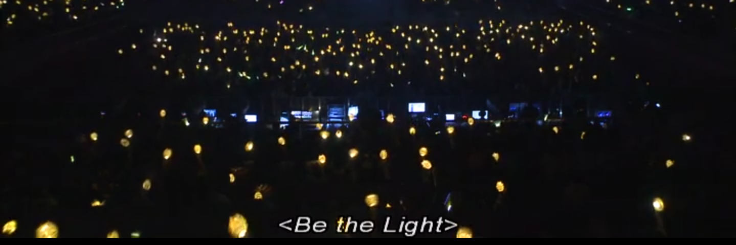 gaon iero's banner