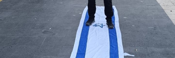 Yusuf's banner