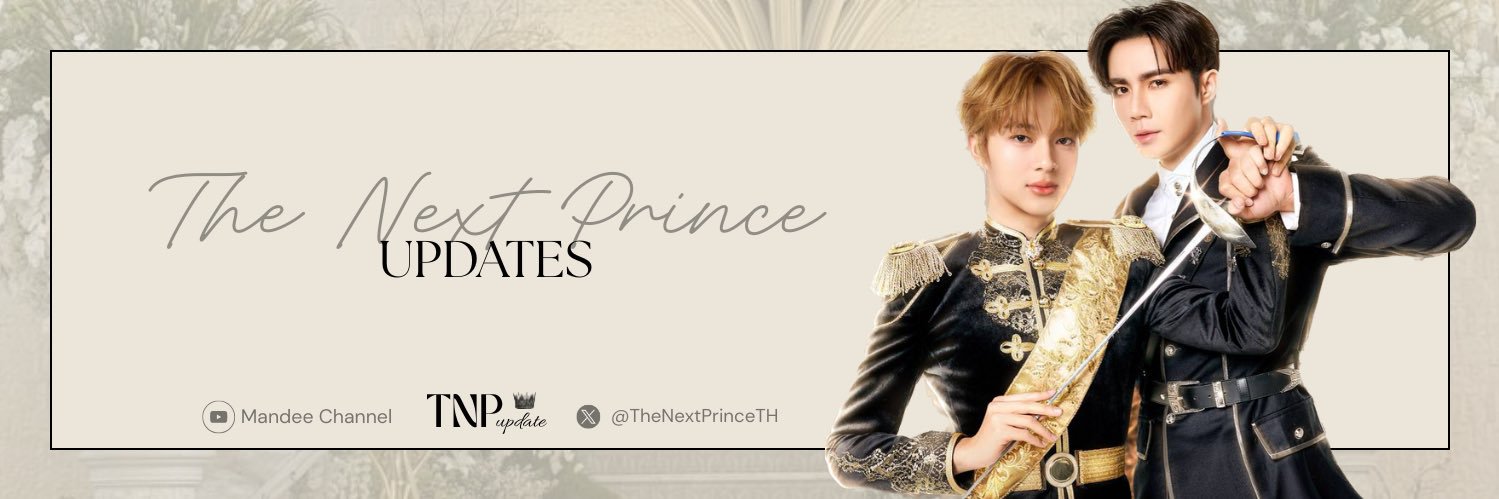 The Next Prince Updates's banner