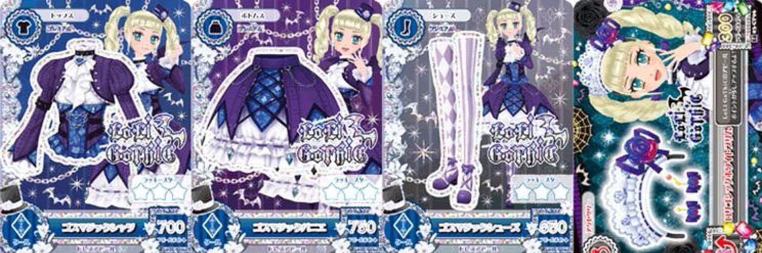 夢城 てぃらみ【サークルライチ塾生二期】's banner