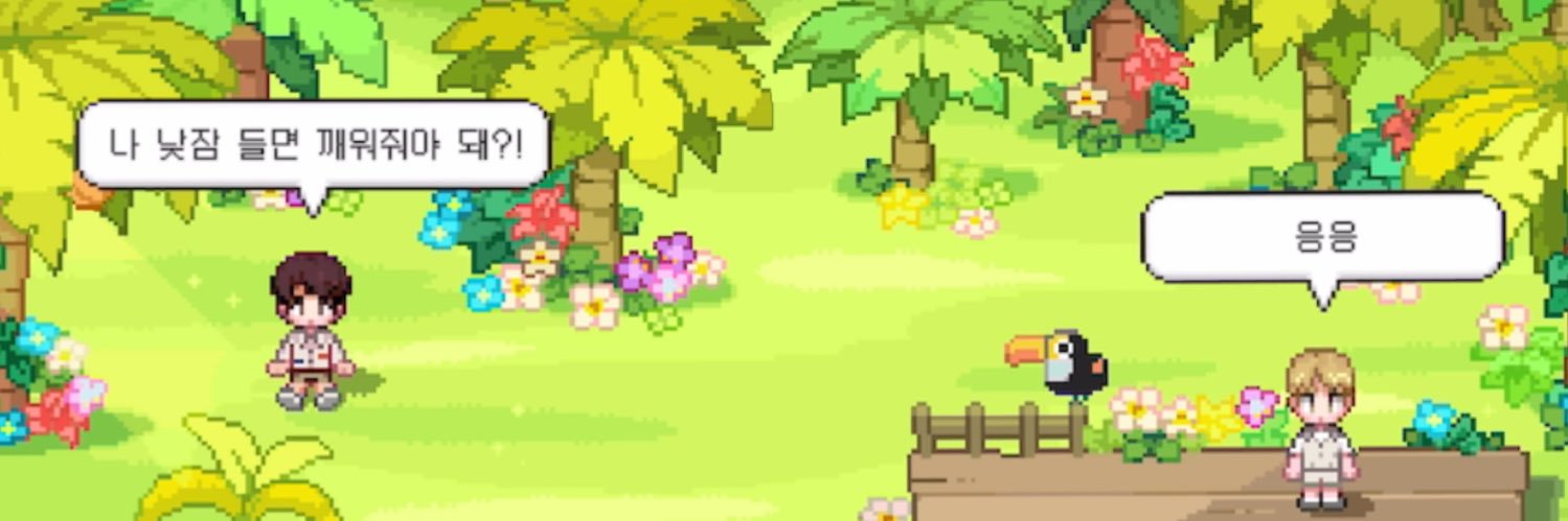 로에(내프로필메인트확인)'s banner