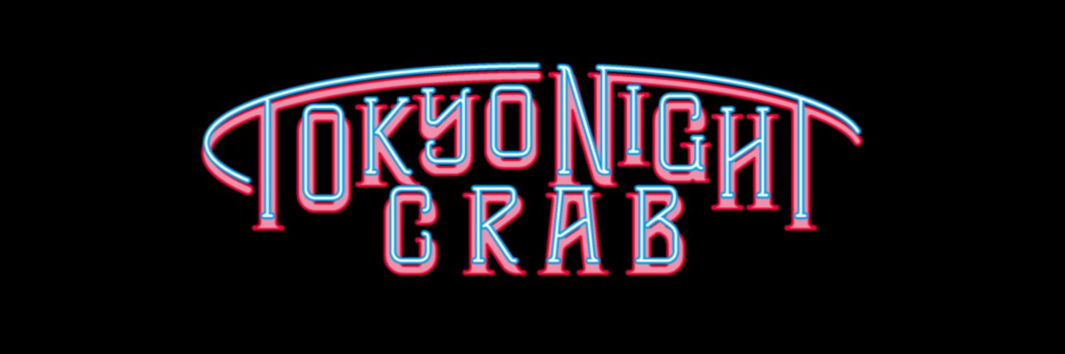 TOKYO NIGHT CRAB's banner