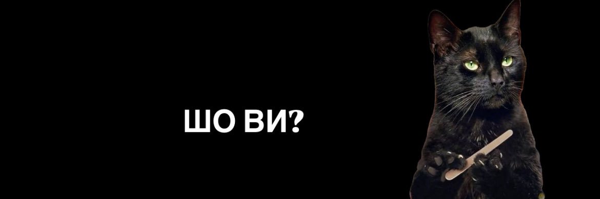 Експресо ◼️'s banner