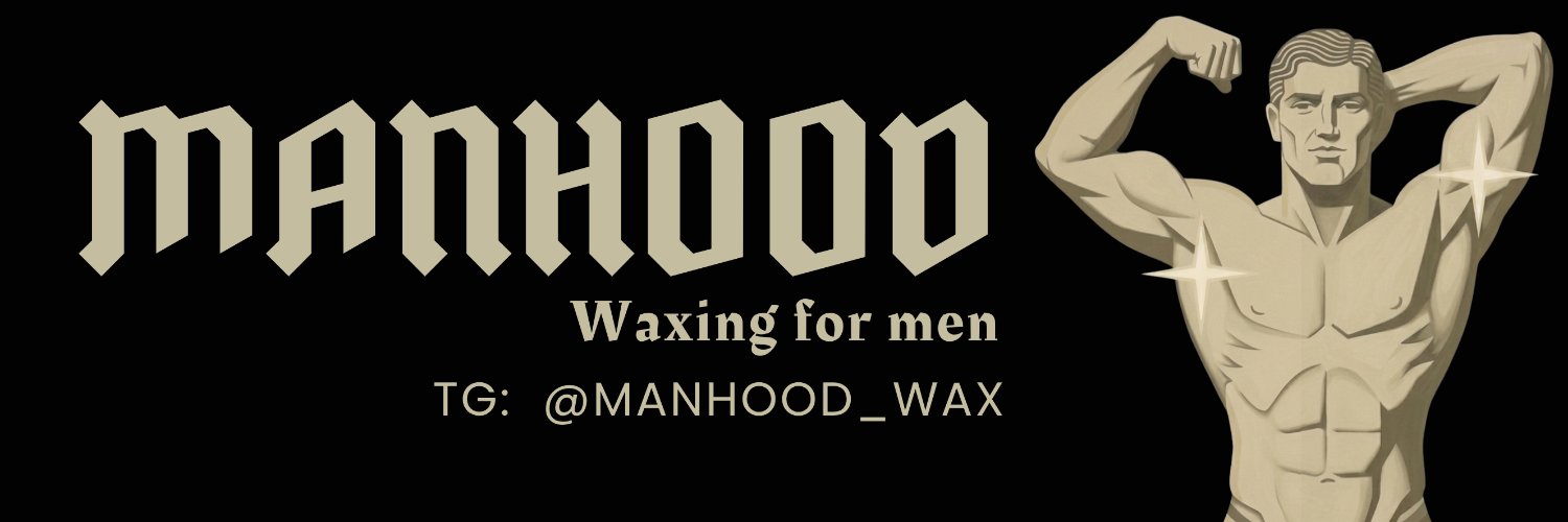 MANHOOD's banner