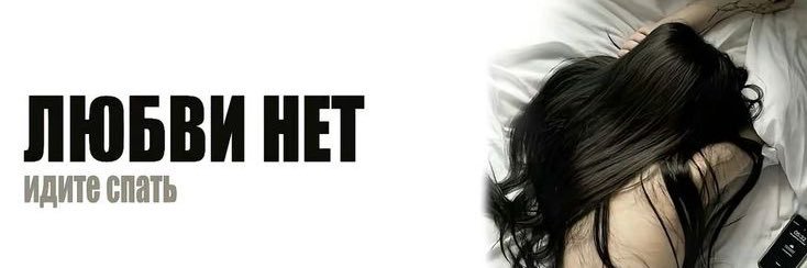 www's banner