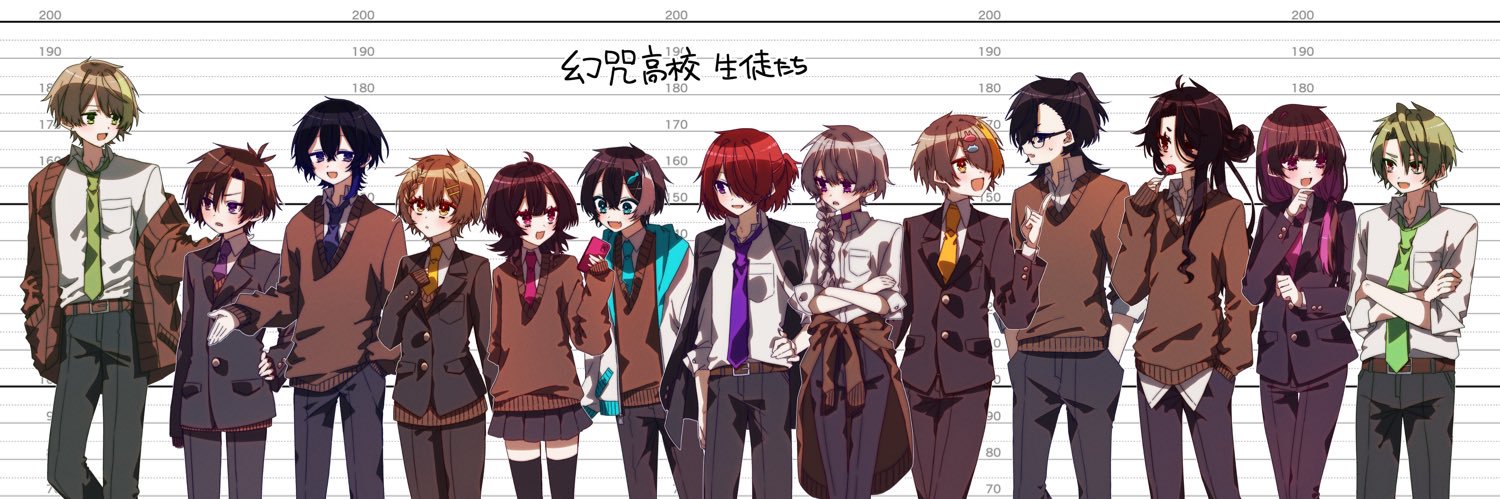 あづま焼き's banner
