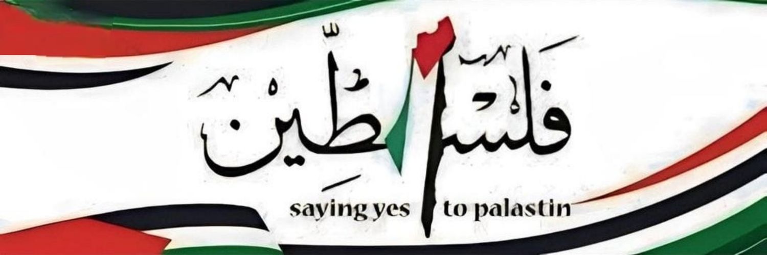 𓂆 Shona's banner