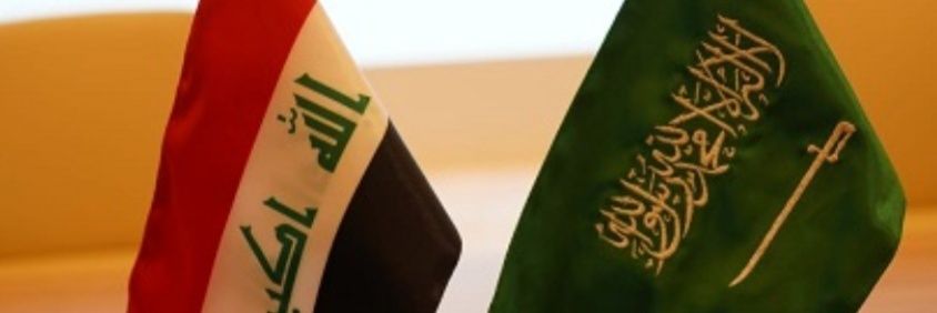 زينب السعيدي's banner
