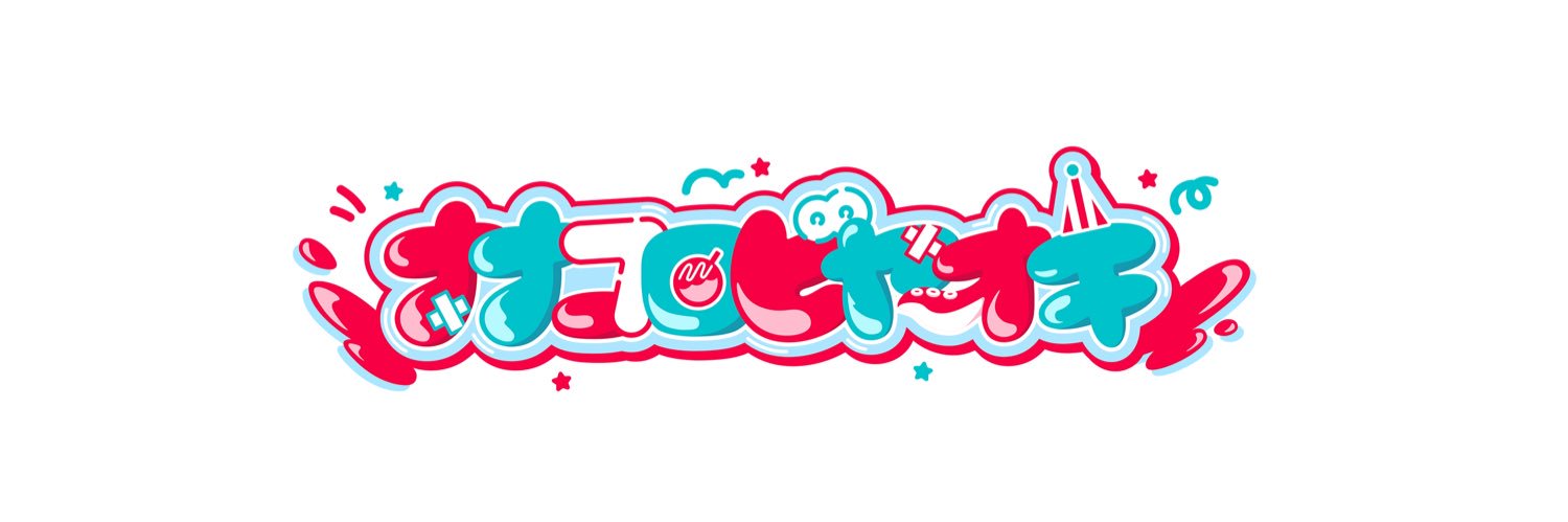 歌花てんか【ナナコロ】's banner