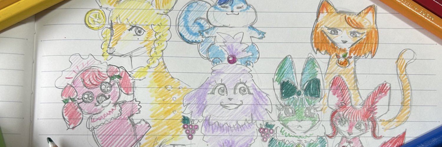 やぎ👼🏻's banner