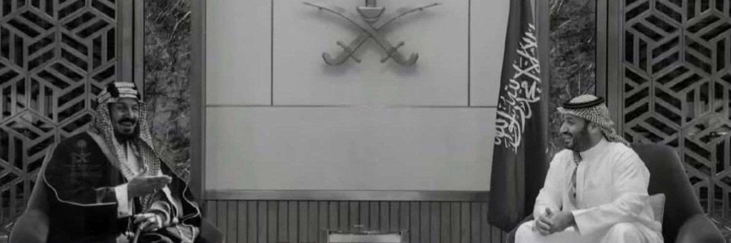 𝒀𝑨𝑺𝑺𝑬𝑹🇸🇦's banner