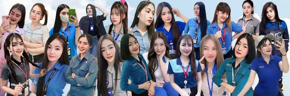 สาวโรงงานแซ่บๆ's banner