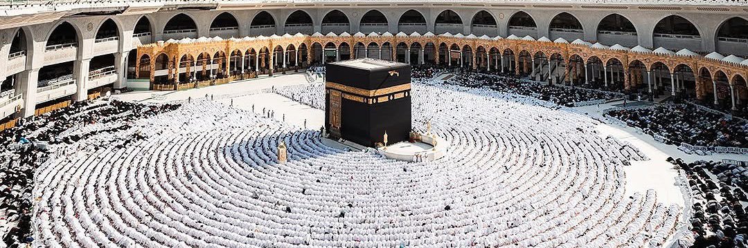 حجز فنادق مكة والمدينة 🕋🕌's banner