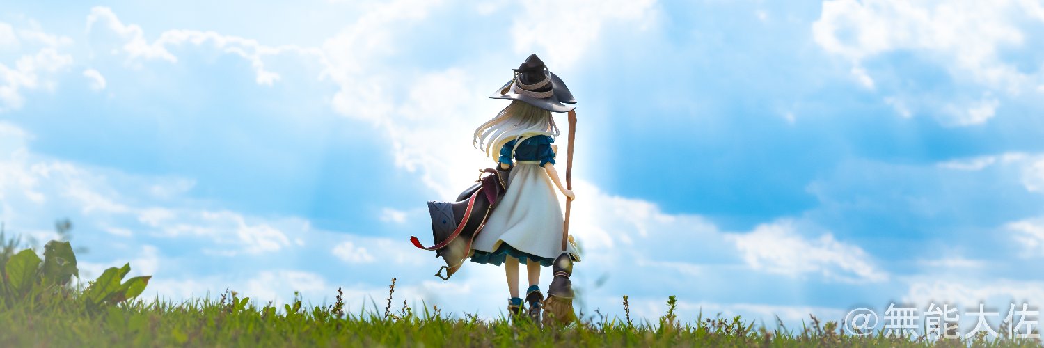 無能大佐@犬's banner