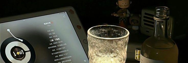 ☽̶☾ 𝐚𝐞𝐫.𝐚's banner