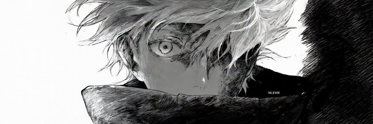 Amu.'s banner