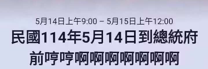 cryingCAT 流泪的🐱's banner