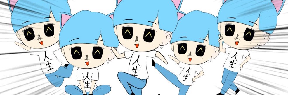 九十九里九 ꒰ঌ·̩͙❅*新人VTuber *❅·̩͙໒꒱'s banner
